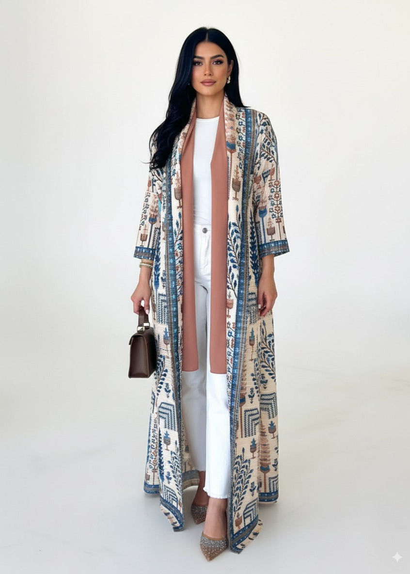 عباية ملوّنة | أزرق فاتح